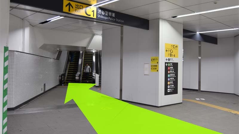 地下鉄「渋谷ヒカリエ1改札」方面からのアクセス