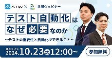 News 03